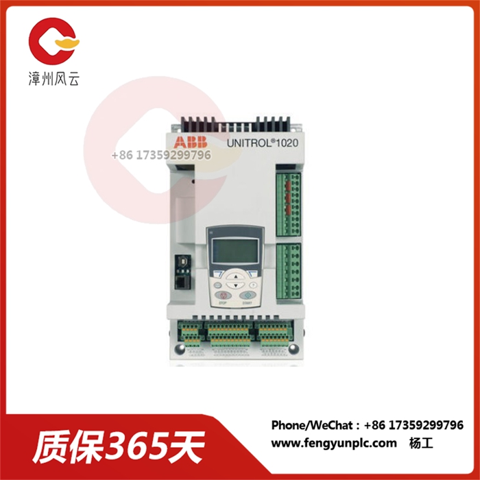 UNITROL-1020-UNS0119A-Z