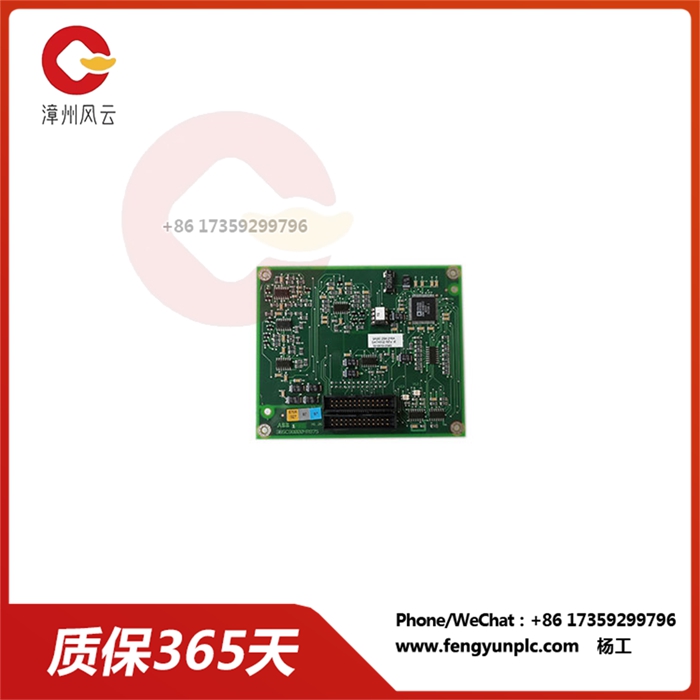 3ASC25H216A DATX132.jpg