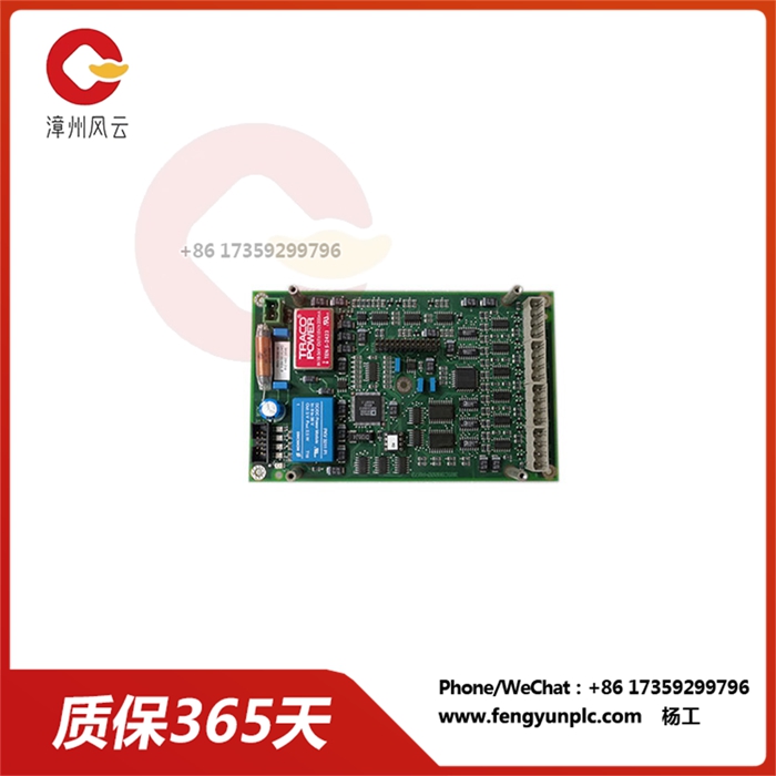 3ASC25H214 DATX130.jpg