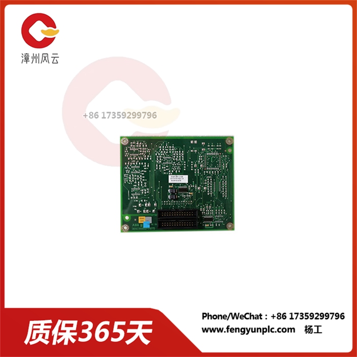 3ASC25H219B DATX133.jpg