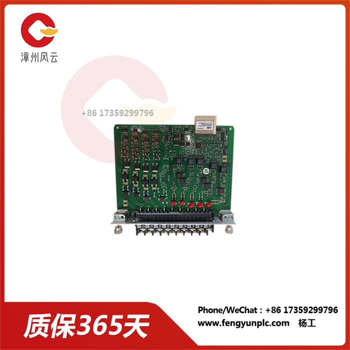 AIM0006 2RCA021397A0001P.jpg