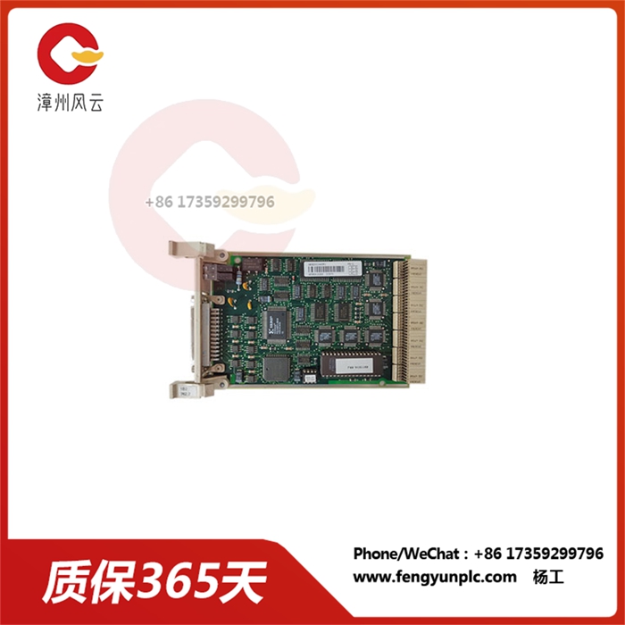 CI570 3BSE001440R1.jpg