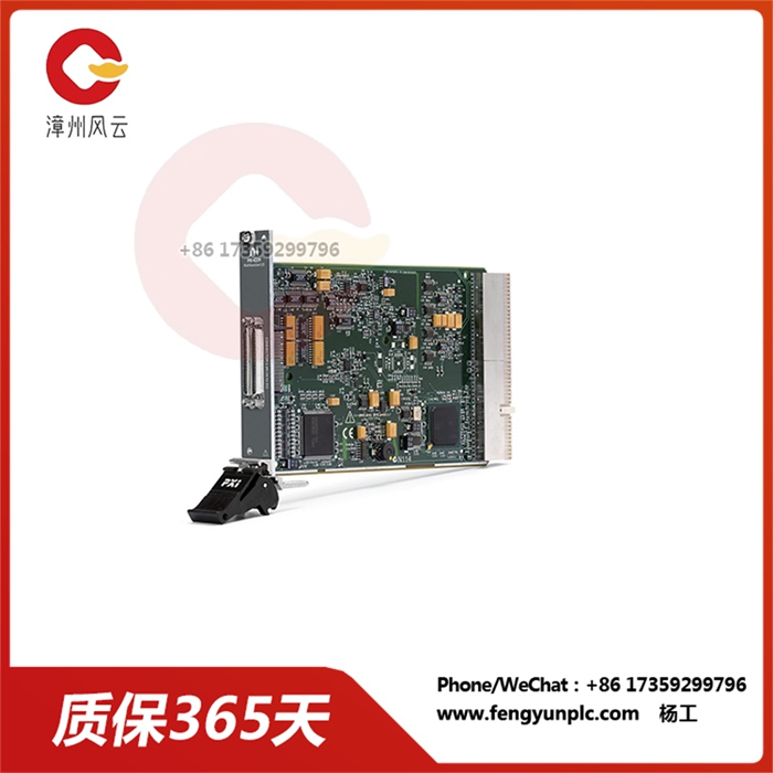 PXI-6229 PXI多功能I/O模块