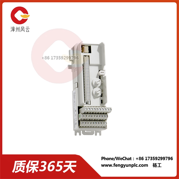 TU810V1--3BSE018332R1.jpg