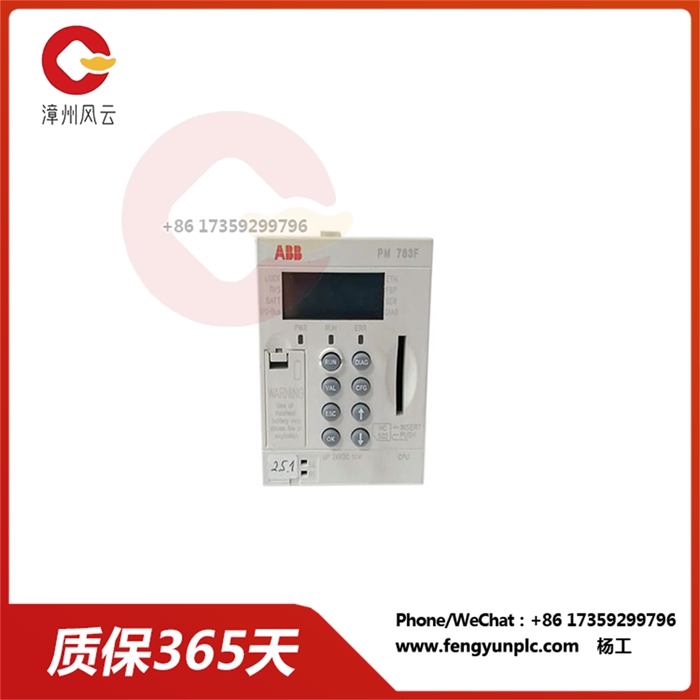 PM783F 3BDH000364R0002.jpg