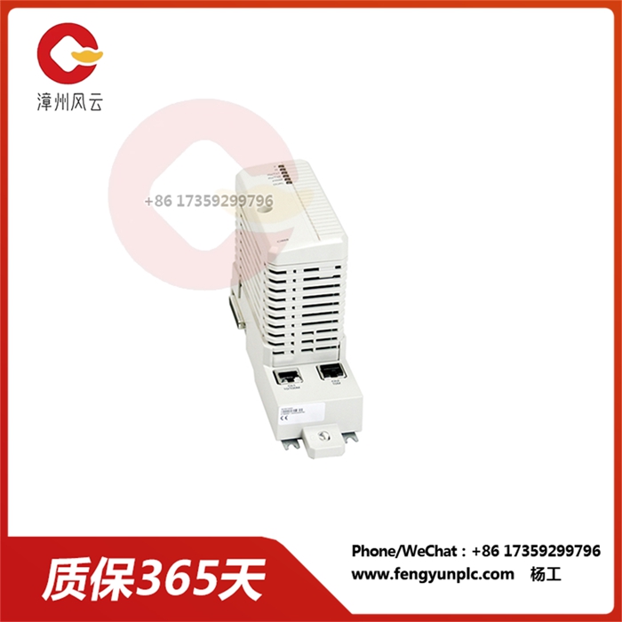 CI868K01-3BSE048845R1.jpg