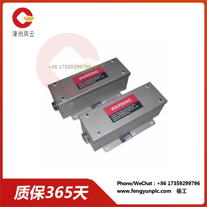 24765-01-01 本特利胀差传感器