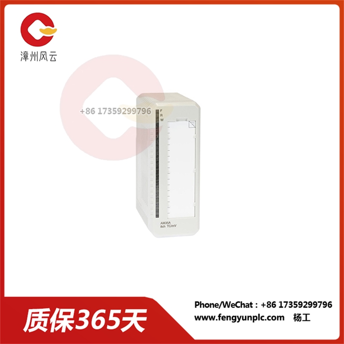 AI835-3BSE008520R1.jpg