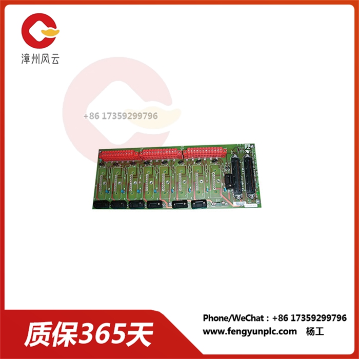 DCS-51304337-150MC-TAIH12.jpg