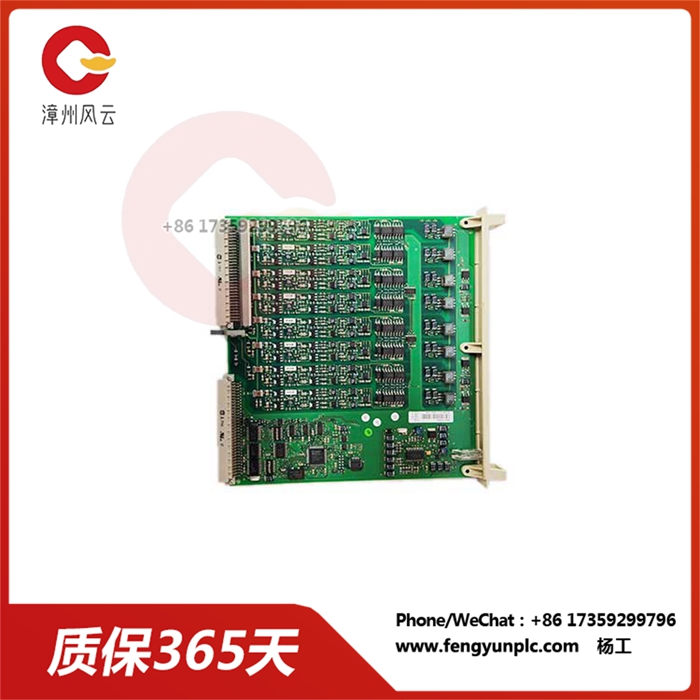 DSAO120A-3BSE018293R1--3.jpg