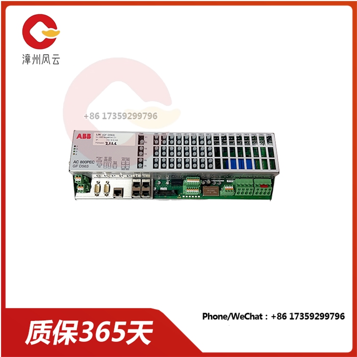 GFD563A102 3BHE046836R0102 (2).jpg