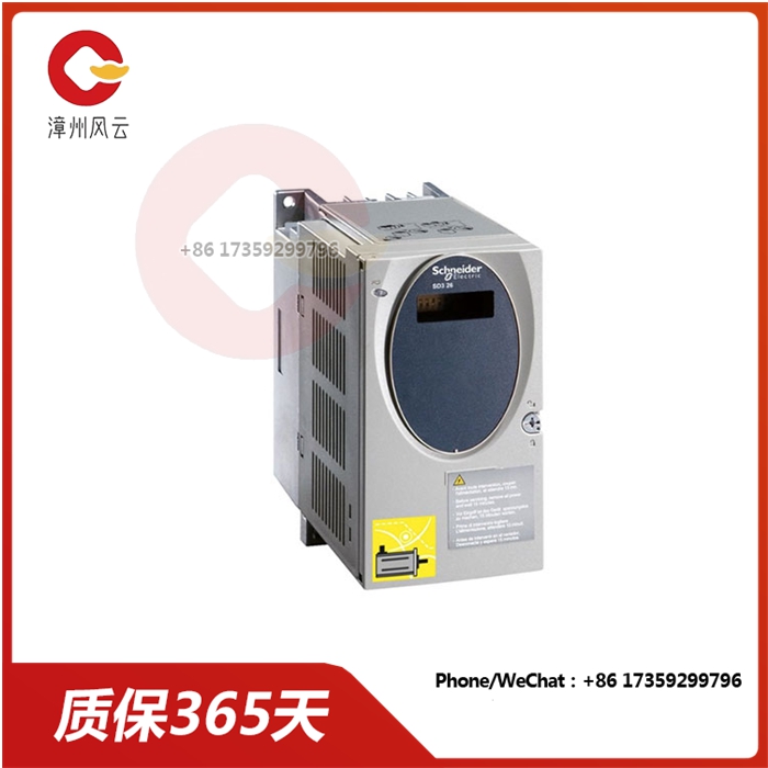 SD326DU25S2 运动控制步进电机驱动