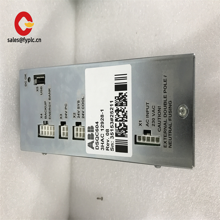 ABB DSQC509 数字输入 / 输出通信模块(ZZFY)