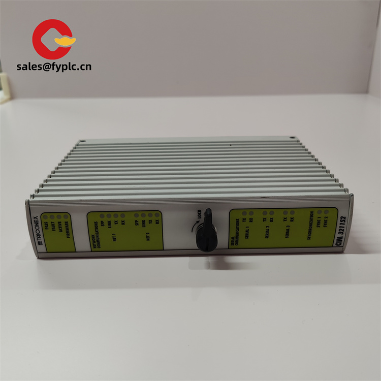 TRICONEX 20064-320 安全通信处理器模块(ZZFY)