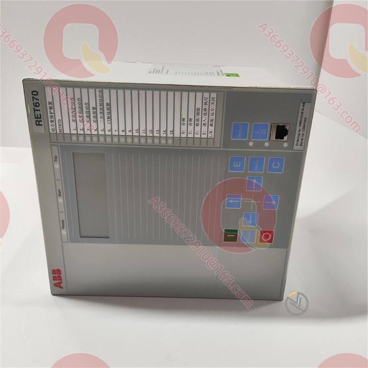 abb_ret670_1mrk002816-ab_integrated_protection_relay_1.jpg
