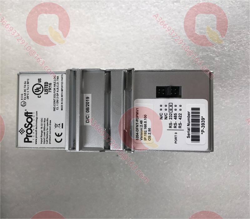 efficient_5204-dfnt-pdpmv1_prosoft_high-speed_communication_module_2.jpg