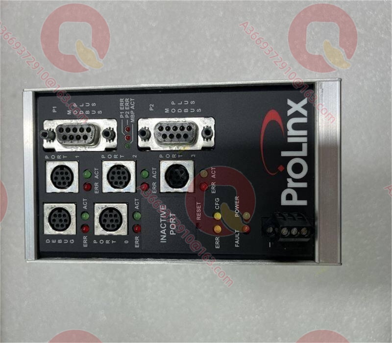 stable_5302-mbp-mcm4mb_high-capacity_master_slave_gateway_4_port.jpg