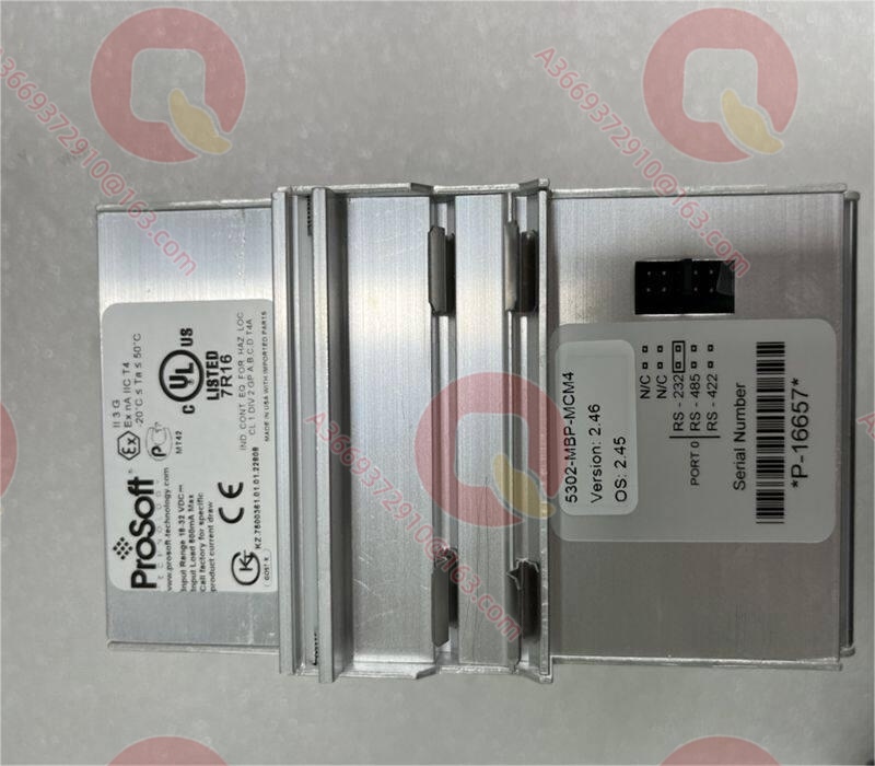 stable_5302-mbp-mcm4mb_high-capacity_master_slave_gateway_4_port_2.jpg